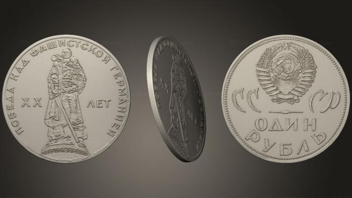 Coins (Jubilee coin 1965, MN_0057) 3D models for cnc